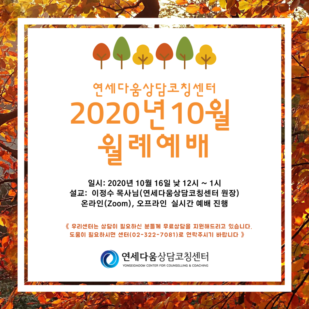 b8039ecd3f12fe3013cbd08743f720a2_1610351230_592.png