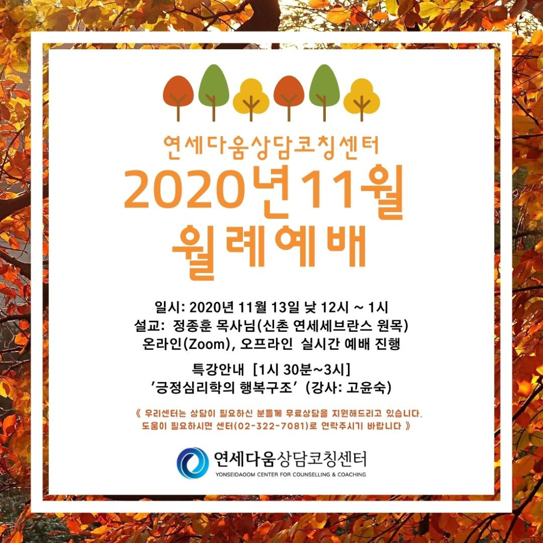 b8039ecd3f12fe3013cbd08743f720a2_1610351278_7182.jpg