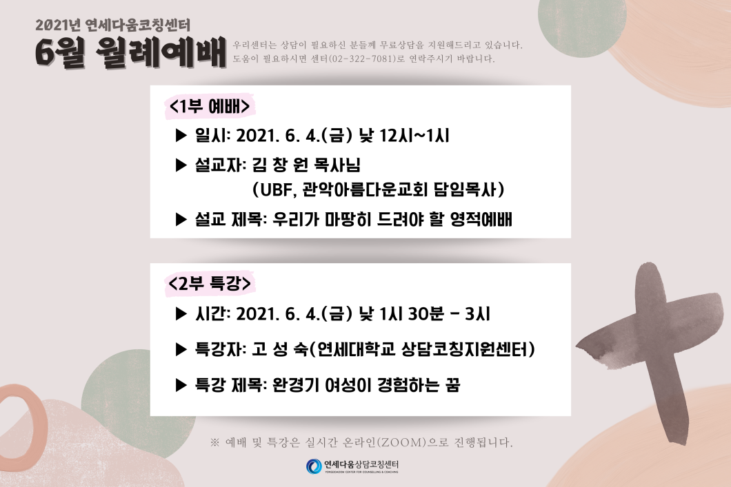 0133f65dad3ada9ed03b8c9b855a808e_1622786431_6516.png