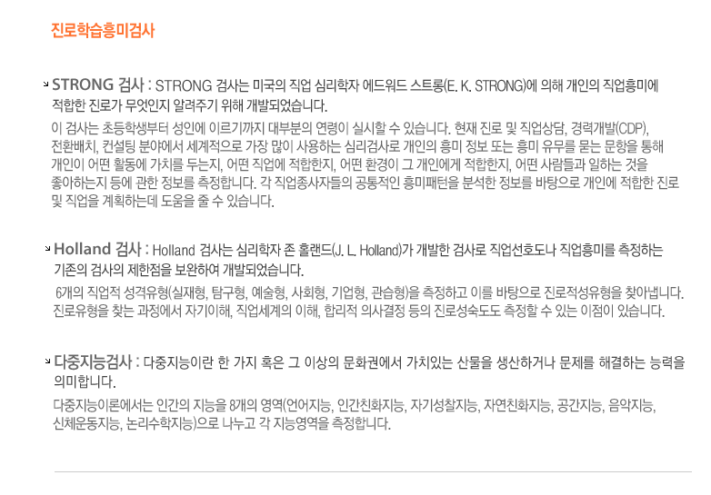 d_cont03.gif
